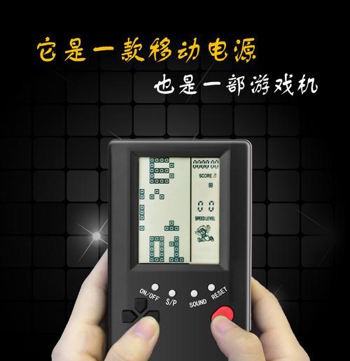 移动手持游戏机使用教程视频在哪里？如何观看？