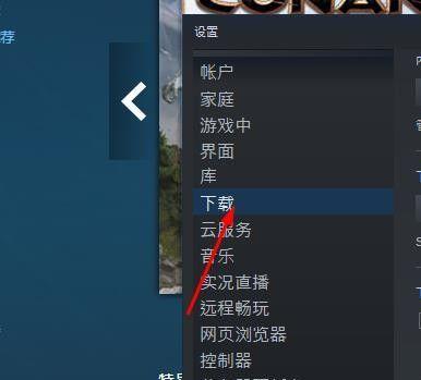 zl99j智能手表下载方法是什么？下载后如何进行设置？