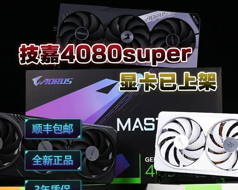 傲视天鹰手机壳拆卸方法是什么？