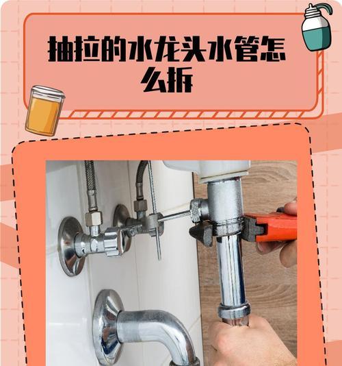 小新窗外手机壳拆卸方法是什么？拆卸过程中可能遇到哪些问题？