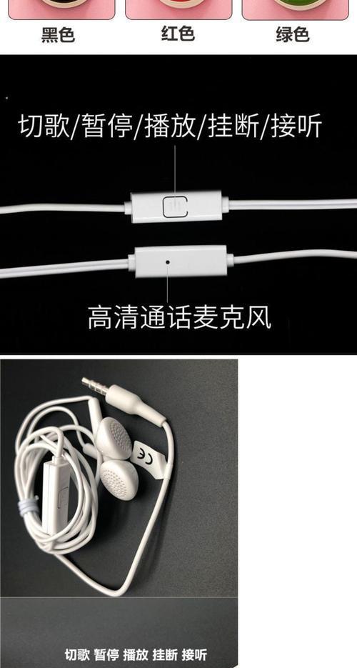 华为耳机电量不足如何查看？