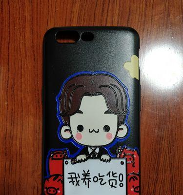 贝斯手机壳怎么安？安装步骤是什么？