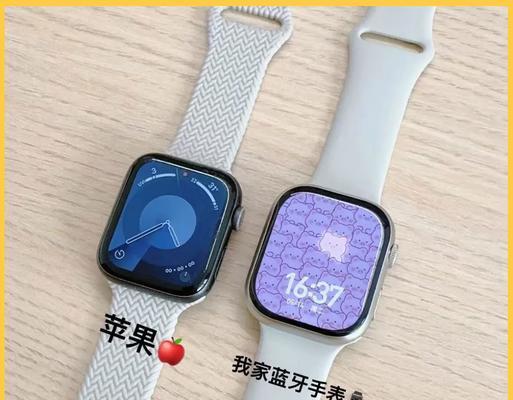 戴超插卡智能手表使用方法是什么？使用过程中有哪些常见问题？