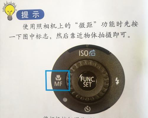 微镜头照相机如何使用？使用过程中需要注意哪些问题？
