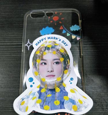 手机壳贴纸如何正确贴附？贴不好怎么办？