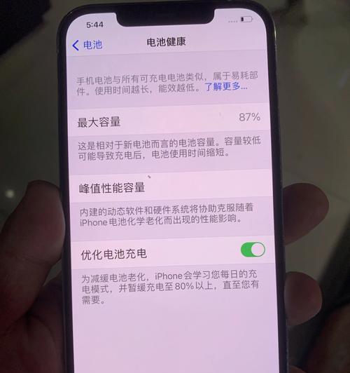柏城苹果手机店位置在哪里？如何联系？