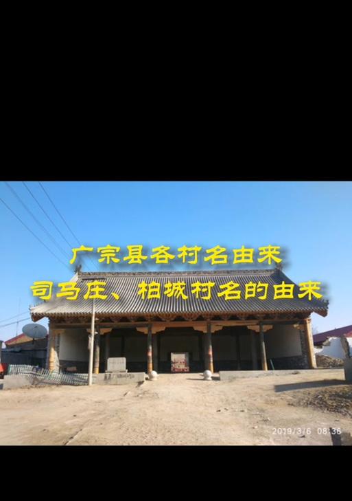 柏城苹果手机店位置在哪里？如何联系？