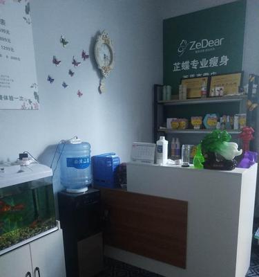 柏城苹果手机店位置在哪里？如何联系？