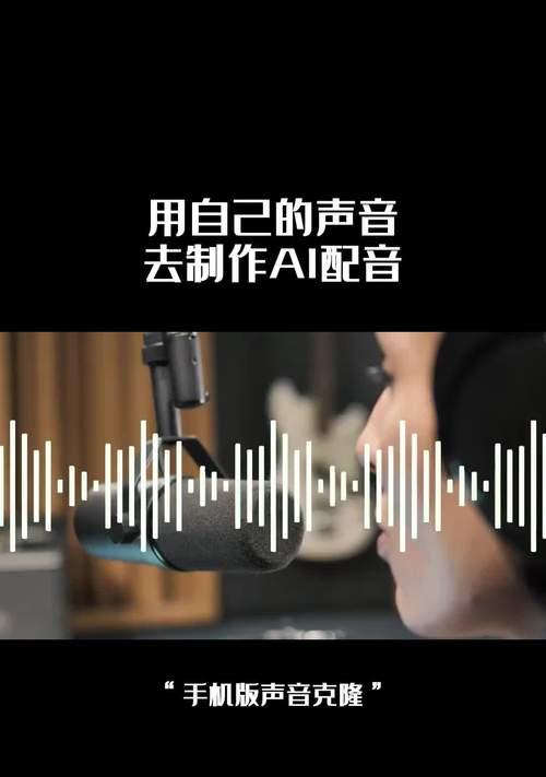 苹果手机合拍声音怎么添加？声音设置在哪里？