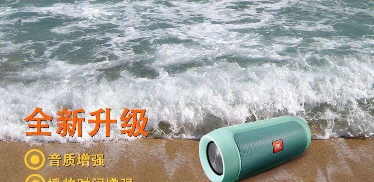 冲击波台式电脑音响的安装步骤是什么？
