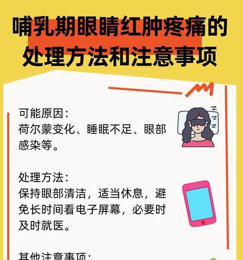 fttr子网关离线的原因是什么？如何快速处理？