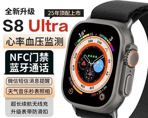 智能手表的优缺点有哪些？