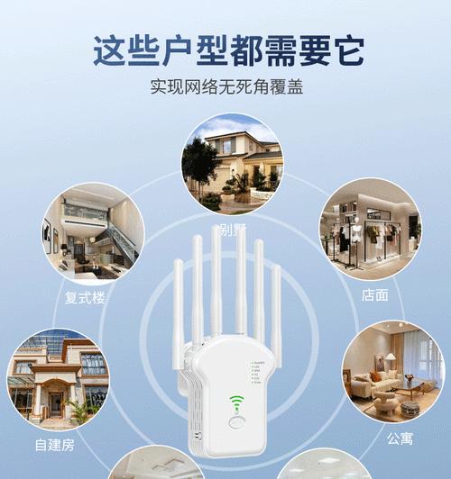 q8wifi信号放大器如何扩展？扩展后的效果如何？