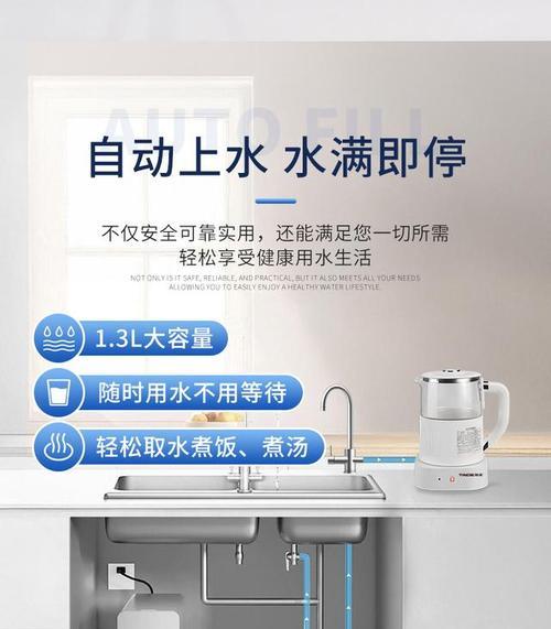 热水器静水机使用方法是什么？使用中有哪些安全提示？