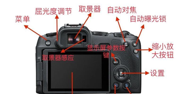佳能模式操作图解步骤是什么？
