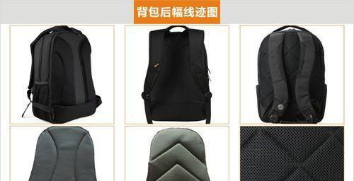 电脑背包电源线接法是什么？如何确保连接正确？