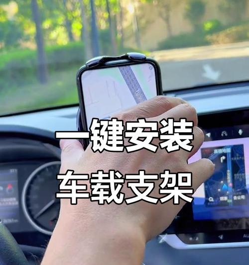 电瓶车手机支架壳拆卸步骤是什么？