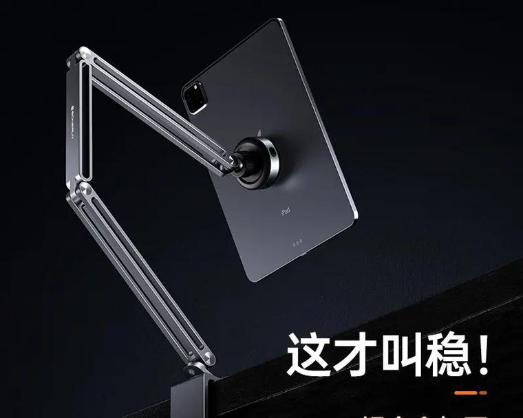 脖挂手机支架适合哪些手机？如何选择？