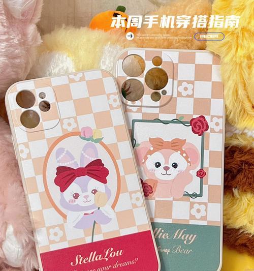 手机壳有弧度影响使用吗？如何选择合适的手机壳？