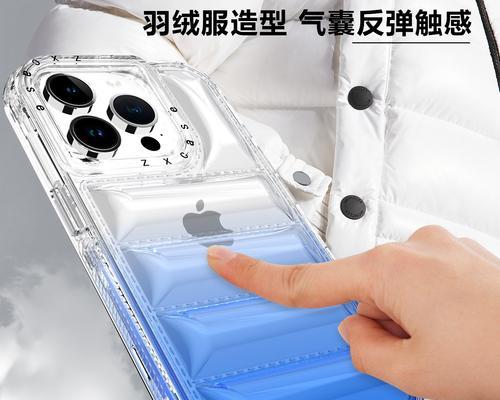 手机壳有弧度影响使用吗？如何选择合适的手机壳？