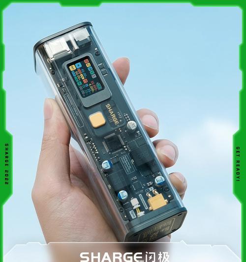 手机移动电源宣传广告语怎么写？