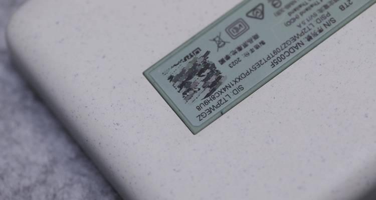 希捷合作移动硬盘怎么样？希捷移动硬盘的性能如何？