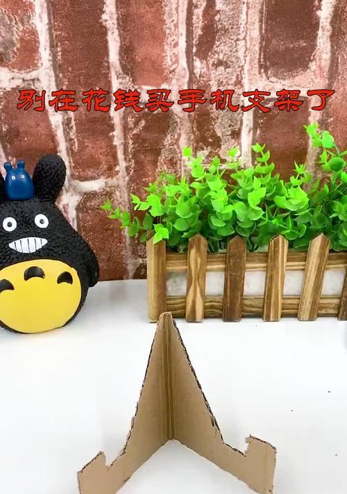 手机支架笔袋整理技巧有哪些？如何保持整洁？