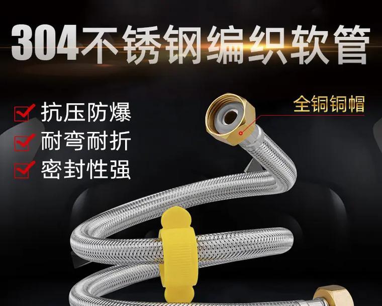 热水器滴水软管问题如何解决？更换软管的正确步骤是什么？