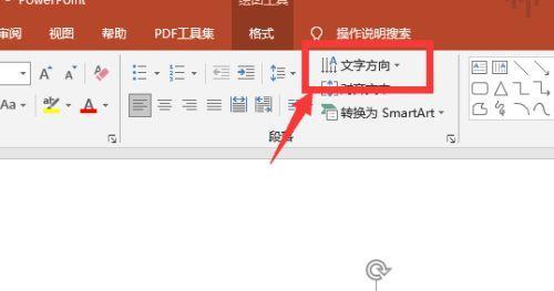 笔记本玩游戏怎么倒转过来？如何设置屏幕方向？