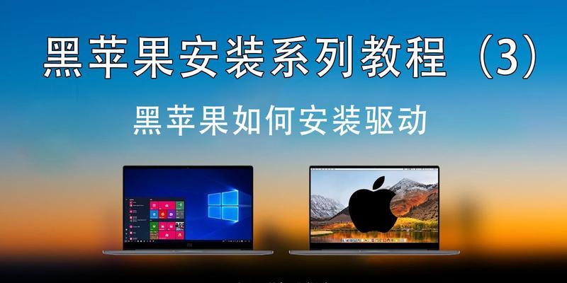 苹果赠送的上网卡有何特点？如何激活使用？