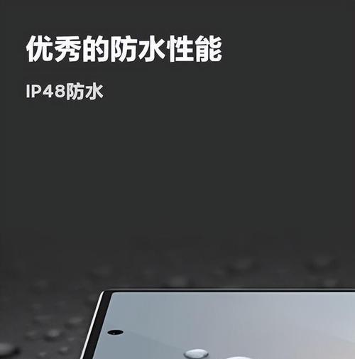 三星手机怎么变得更高级？提升三星手机性能的方法有哪些？