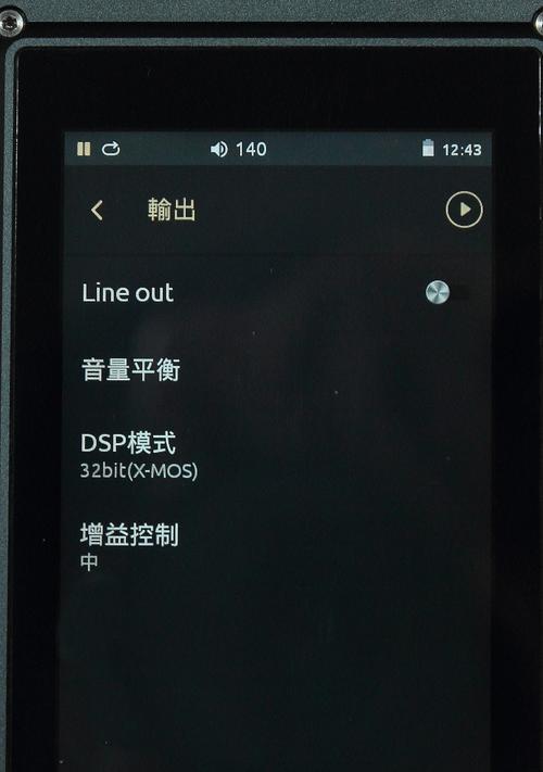 绝区零在平板电脑上安装的步骤是什么？