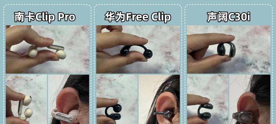 华为小猫戴耳机怎么设置？设置步骤和功能有哪些？