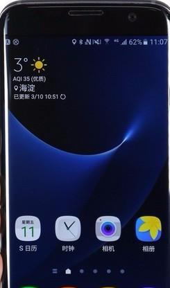 三星c8新款手机怎么样？性能与价格匹配吗？