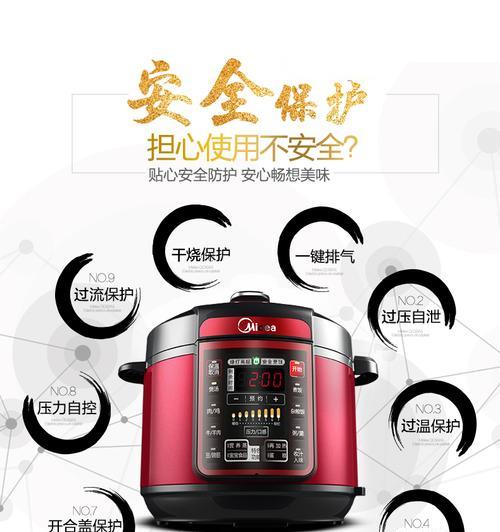 美的c50洗衣机上市时间是什么时候？