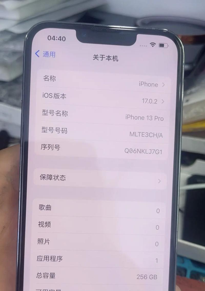 手机电池容量一般有多少？