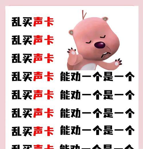 音箱k歌搭配麦克风的方法是什么？