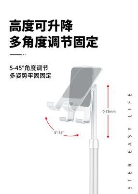 手机支架包装带安装方法是什么？安装时应注意哪些问题？