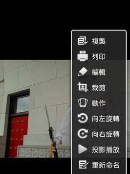 三星手机视频人物怎么抠除？操作步骤是什么？
