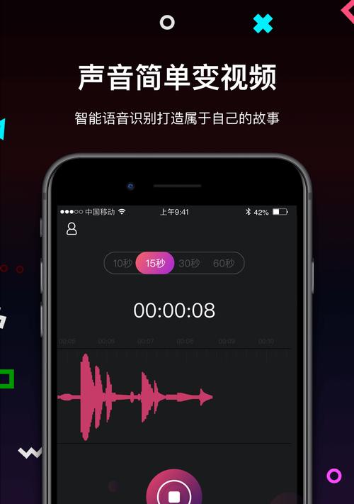 荣耀电脑下载字幕的步骤是什么？
