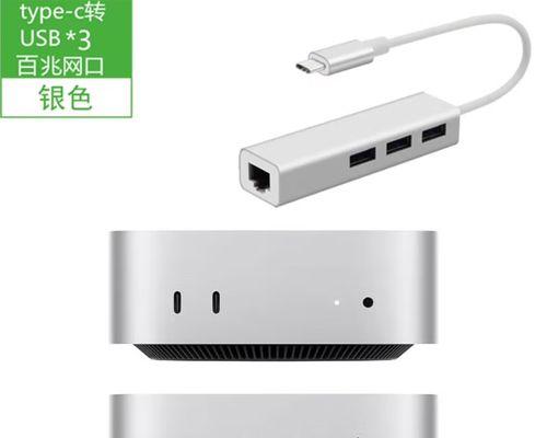 笔记本USB转网线接口的设置方法是什么？
