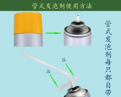 汽车防火墙发泡胶隔音施工方法是什么？
