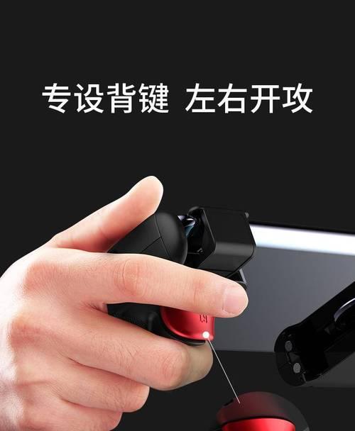 北通鼠标如何开启华为手机？北通鼠标与华为手机的连接步骤是什么？