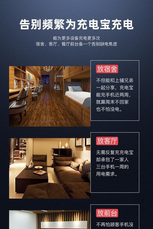 羽博手机壳怎么打开的？打开时有哪些技巧？