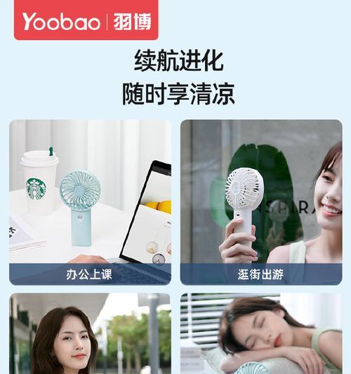 羽博手机壳怎么打开的？打开时有哪些技巧？