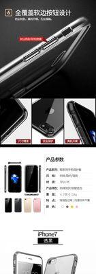 手机壳中的抗震气囊如何安全拆卸？