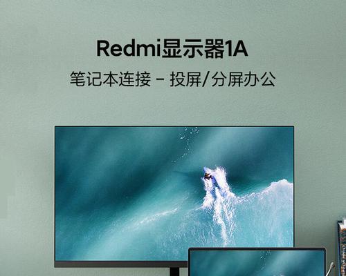 戴尔电脑投屏电视的操作方法是什么？