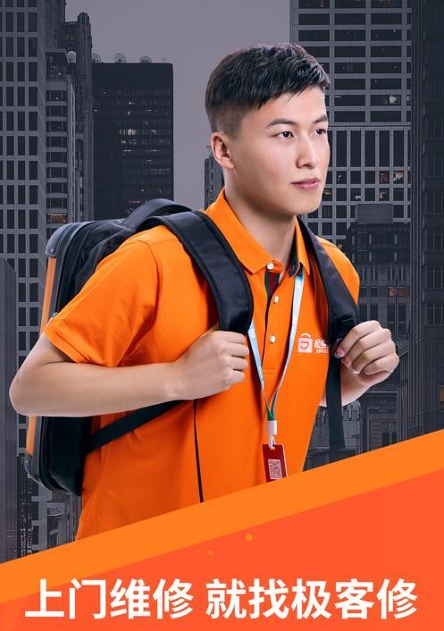 澜沧修苹果手机最便宜的地方是哪里？维修费用如何？