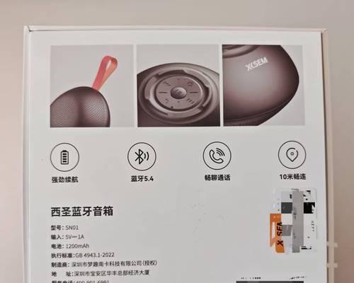 百元音箱在电脑台式上的使用方法是什么？如何提升音质？