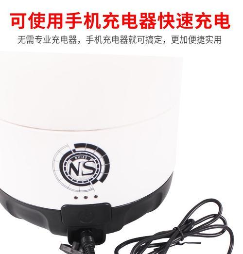 加热壶便携充电器使用方法是什么？